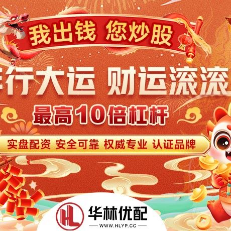 苹果版天创网